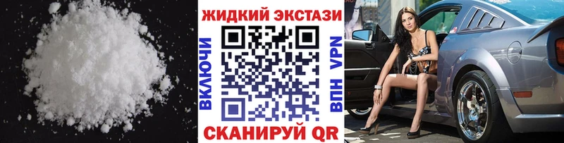 БУТИРАТ вода  Саяногорск 