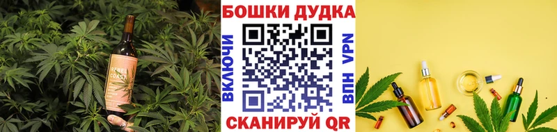Еда ТГК марихуана  где купить наркоту  Саяногорск 