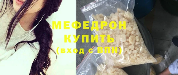 героин Елизово