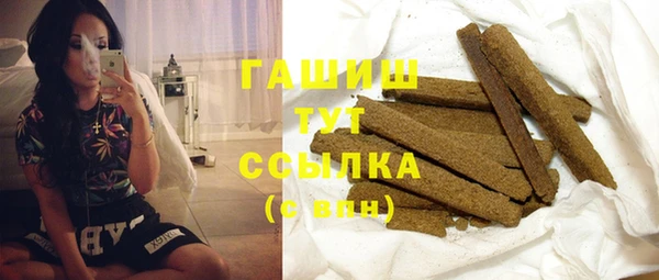 apvp Заволжье