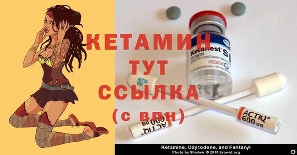 кокаин VHQ Заводоуковск