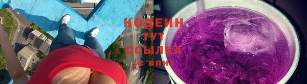 а пвп мука Елабуга