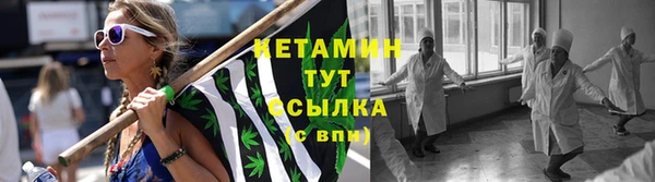 а пвп мука Елабуга