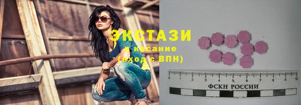 героин Заволжск