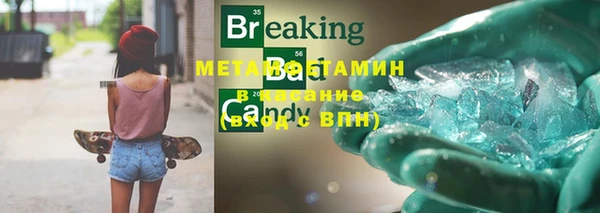 винт Ельня