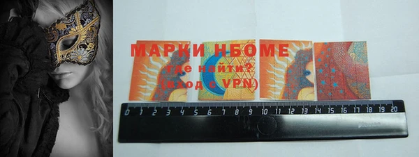 винт Ельня