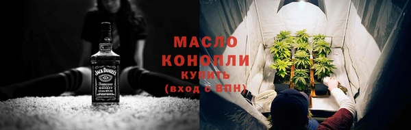 а пвп мука Елабуга