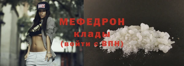 героин Елизово