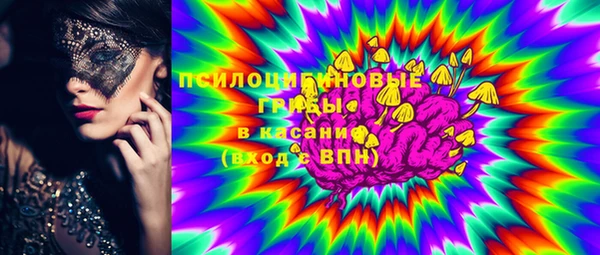 героин Елизово