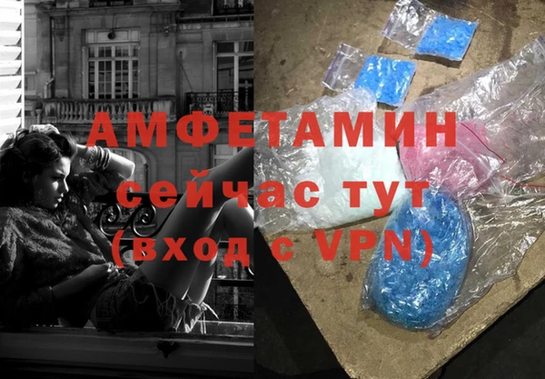 apvp Заволжье
