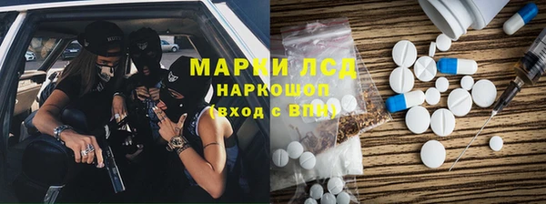 кокаин VHQ Заводоуковск