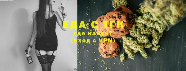 apvp Заволжье