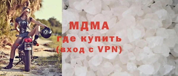 а пвп мука Елабуга