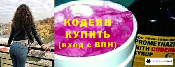 apvp Заволжье