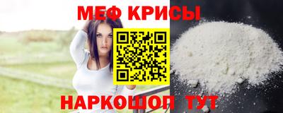 мдпв Обь