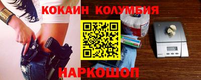 альфа пвп VHQ Обнинск