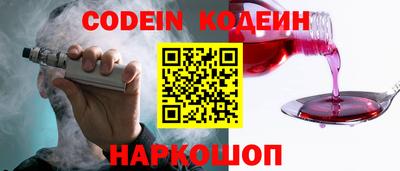 мдпв Обь