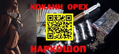 мдпв Обь
