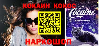 таблы Нягань