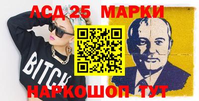 таблы Нягань