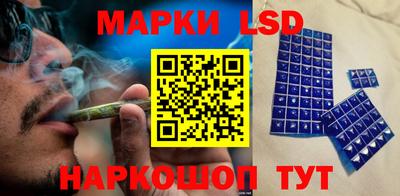 таблы Нягань