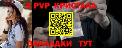 мдпв Обь