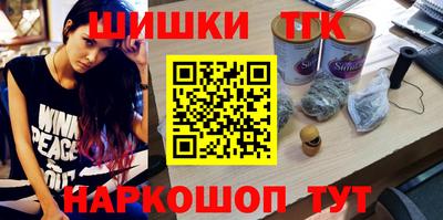 таблы Нягань