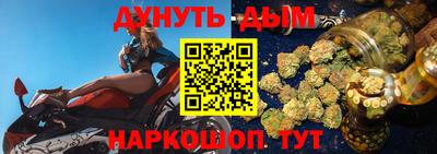 альфа пвп VHQ Обнинск