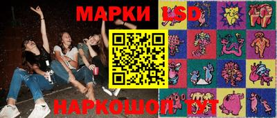 таблы Нягань