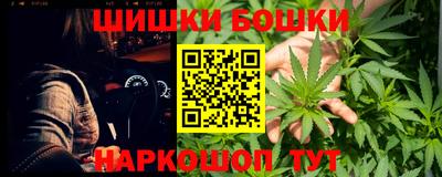 таблы Нягань