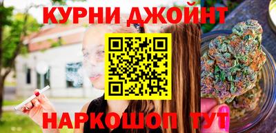 альфа пвп VHQ Обнинск