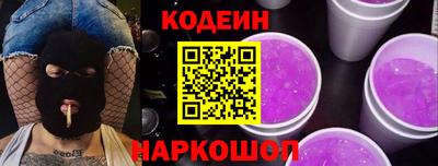 мдпв Обь