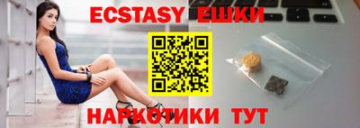 мдпв Обь