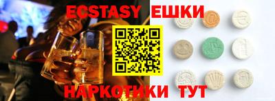 мдпв Обь