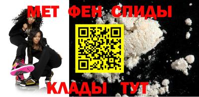 таблы Нягань