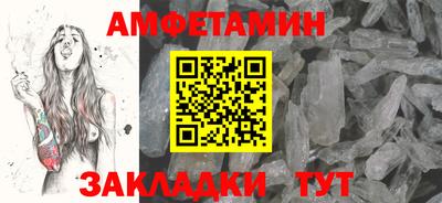мдпв Обь