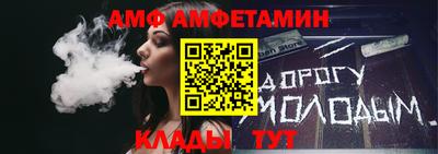мдпв Обь