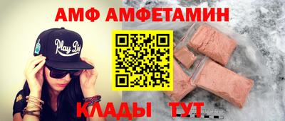мдпв Обь