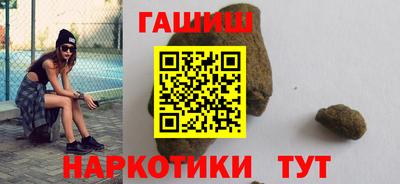 таблы Нягань