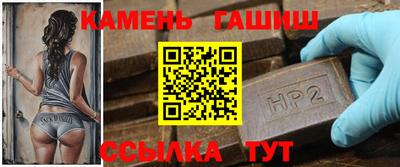 таблы Нягань