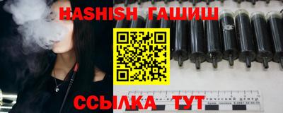 мдпв Обь