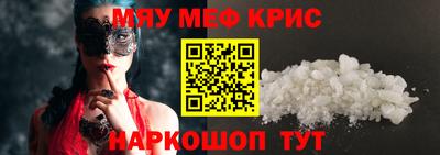 мдпв Обь