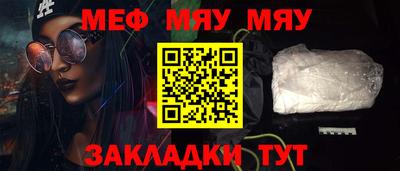 мдпв Обь